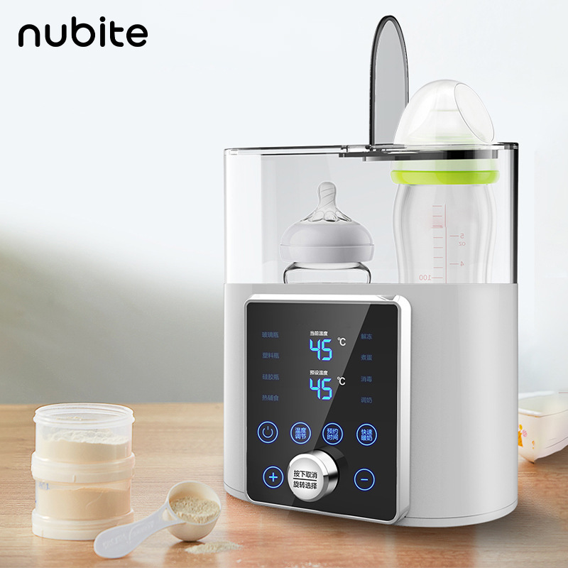 Çok fonksiyonlu Biberon Isıtıc - Baby Food Warmer incelemesi ve fiyatı